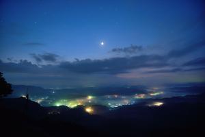 Private - Villa - tsubasa- Vacation STAY 4192