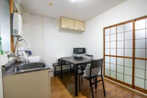 Kamiyama Mansion - Vacation STAY 14621