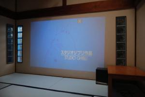 Isumi-gun - Cottage Vacation STAY 38211