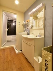 Corridor Knoll Vacation STAY 75084