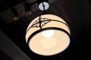 Kyoto - House Vacation STAY 40897