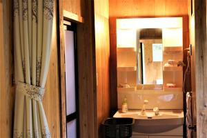 Kumage-gun - House Vacation STAY 39331