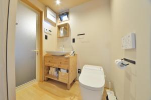 Kyoto - House Vacation STAY 43535