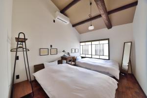 Kyoto - House Vacation STAY 43530