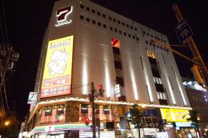 SEVEN Building Vacation STAY 4954