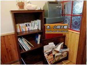 Eniwa - House Vacation STAY 5059