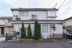 Setagaya-ku - House Vacation STAY 4789