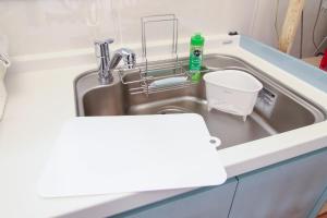 BATH A Vacation STAY 54869