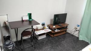 Amont Nakamura - Vacation STAY 83274