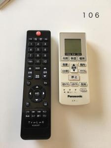 Utopia Wakamiya 106 Vacation STAY 5141