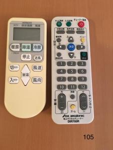 Utopia Wakamiya No.105 Vacation STAY 5161