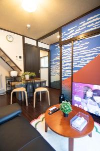 Omori Tei大森亭OMT 18min to Haneda, 3min Omori, Max 7 people