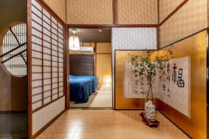 Oyado Ryu Vacation STAY 54218