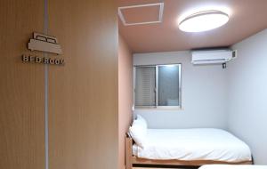 Rakuna Inn 虹 Oshiage2