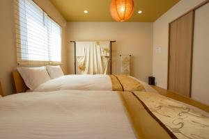 Kyomachiya Hatago Kujo Vacation STAY 56006