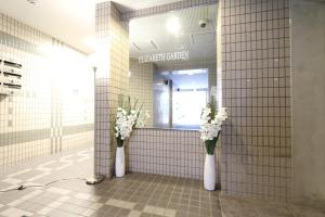 Elizabeth Garden - Vacation STAY 14224