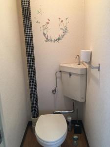 Utopia Wakamiya 207 Vacation STAY 5372