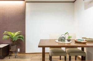 Kyoto Minami-ku - House Vacation STAY 57374