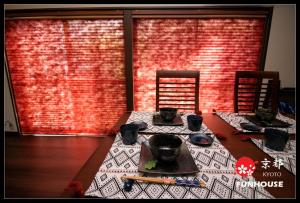 Kyoto - House Vacation STAY 57383