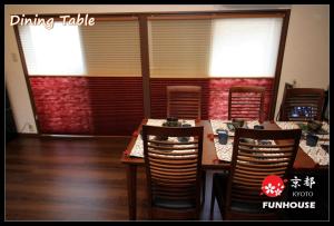 Kyoto - House Vacation STAY 57383