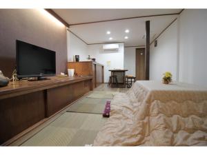 Kyoto Minami-ku - House Vacation STAY 57374