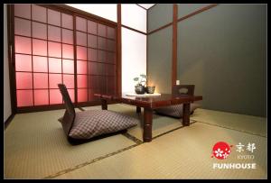 Kyoto - House Vacation STAY 57383