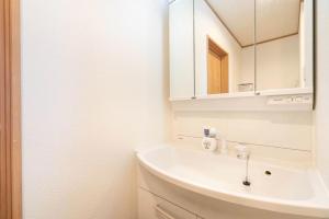 Travel Palace Miyuki "Yomiuri Shimbun" - Vacation STAY 10240