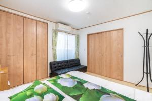 Travel Palace Miyuki "Yomiuri Shimbun" - Vacation STAY 5573