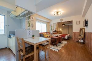 Rest 52 - Vacation STAY 12217