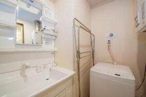 Rest 52 - Vacation STAY 12217