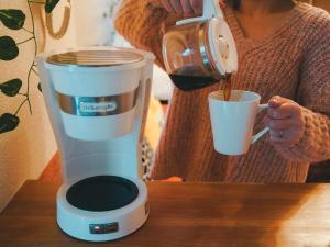 Rest 52 - Vacation STAY 12217