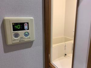 AO Dazaifu Vacation STAY 61732