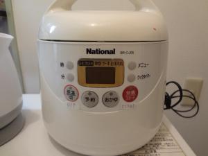 Vintage III - Vacation STAY 14905