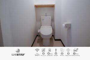 Osaka - Apartment Vacation STAY 65839