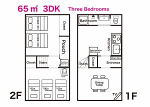 Osaka - House Vacation STAY 6253