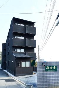 Rikyuan Kyoto Nishikyogoku room C