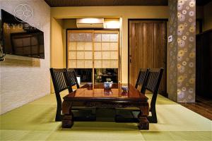 KYORAN KYOGETSU TEI- Vacation STAY 72403