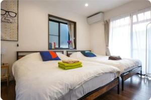 Arakawa-ku - House Vacation STAY 66906