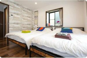 Arakawa-ku - House Vacation STAY 66906