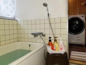 Condominium Tsuwanosou - Vacation STAY 67529v