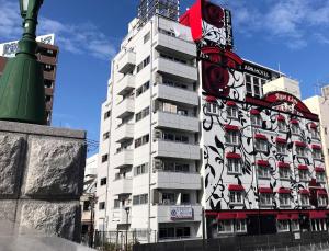 Daikokubashi Building - Vacation STAY 85222