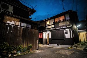 KYORAN SHIRAGAWA TEI-Vacation STAY 6276