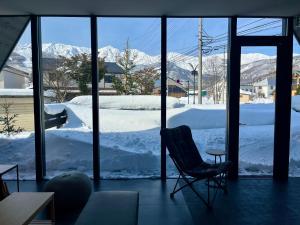 A-frame HAKUBA