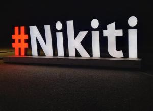 Maisonette Near the Beach