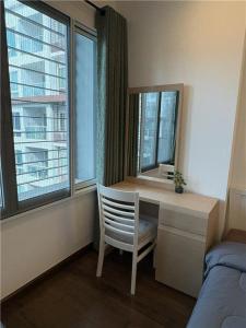 The Seacraze Hua Hin