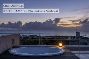 Bosco Yomitan Resort Condminium