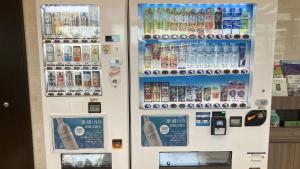 Toyoko Inn Maibara eki Shinkansen Nishi guchi