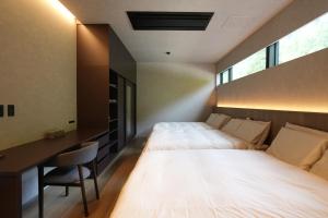 郷音 The Summit Club