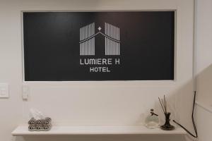 Lumiere h Hotel