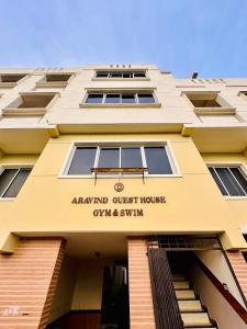 Aravind Guest House